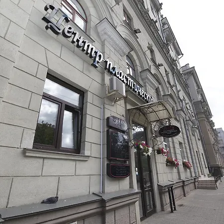 Vip Apartamienty Po Lienina 11 Апартаменты